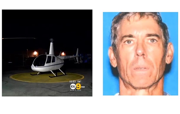 У США самогубець вистрибнув з вертольота