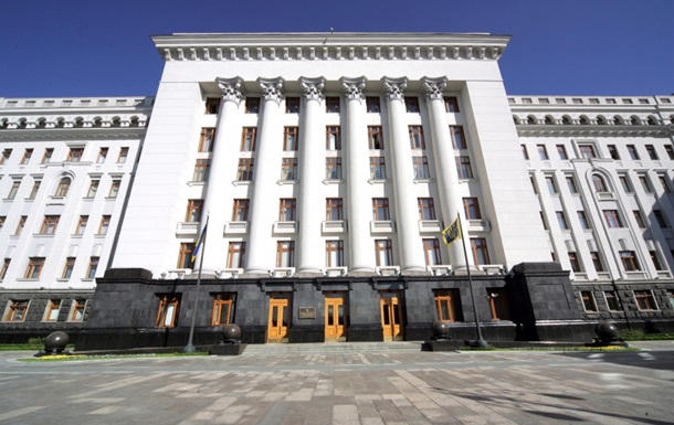 Партия регионов - законопроект - прокуратура - ПР не поддержала президентский вариант закона о прокуратуре - Ъ