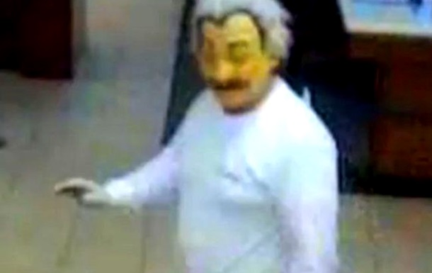 Во Флориде мужчина в маске Альберта Эйнштейна ограбил банк