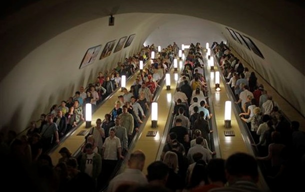 В Москве открыли две новые станции метро