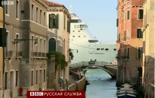 Лайнерам запретят заходить в центр Венеции
