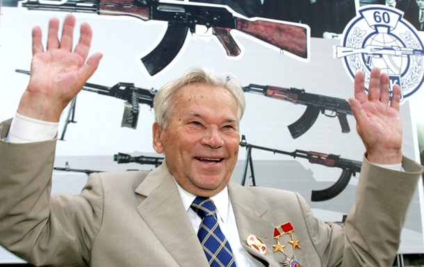 Легендарний зброяр Михайло Калашников відзначив 94-річчя