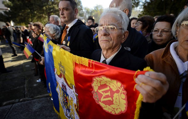 В Бухаресте прошла демонстрация с требованием восстановить в Румынии монархию