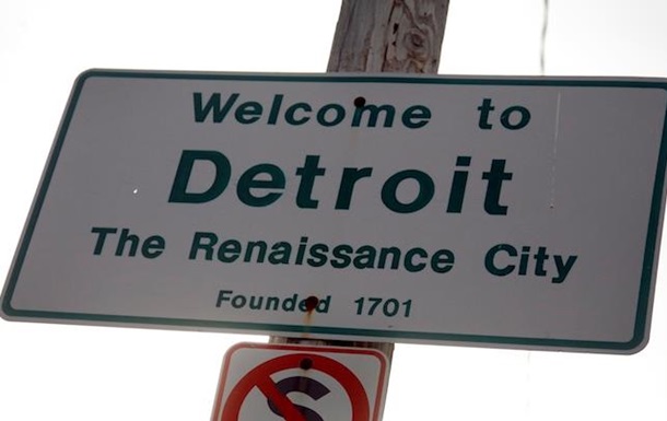 Депрессивный город-банкрот Детройт стал лидером в США по росту цен на жилье