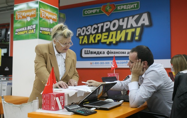 Корреспондент: Кредитна історія. Споживче кредитування в Україні переживає новий бум