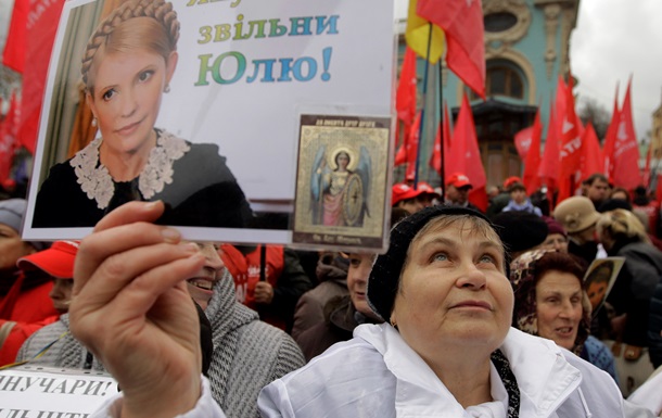 Комиссия при Януковиче отказалась помиловать Тимошенко - депутат