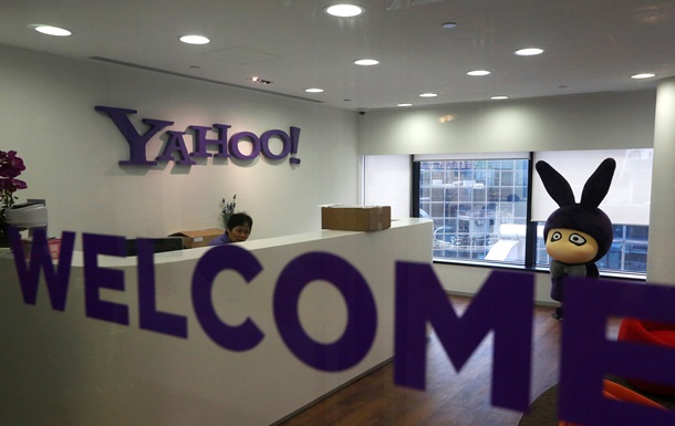 Yahoo! розпочала розпродаж доменів преміум-класу