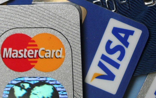 НБУ намерен потеснить Visa и MasterCard на украинском рынке платежных карт - Ъ