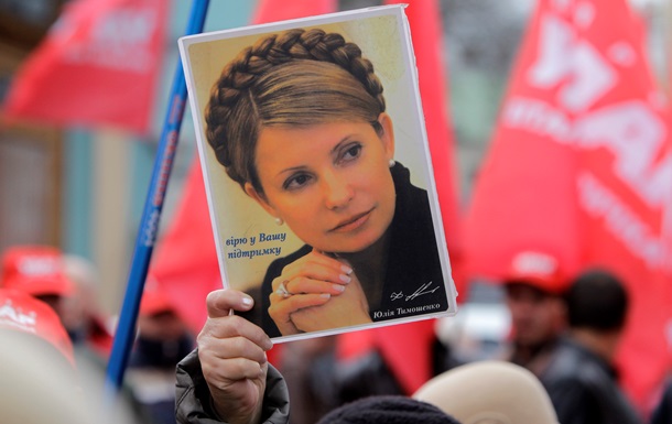 Рада рассмотрит все законопроэкты о помиловании Тимошенко
