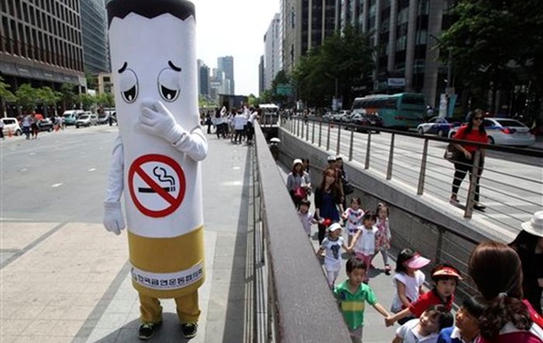 No Smoking Day. Сегодня отмечается Всемирный день отказа от курения