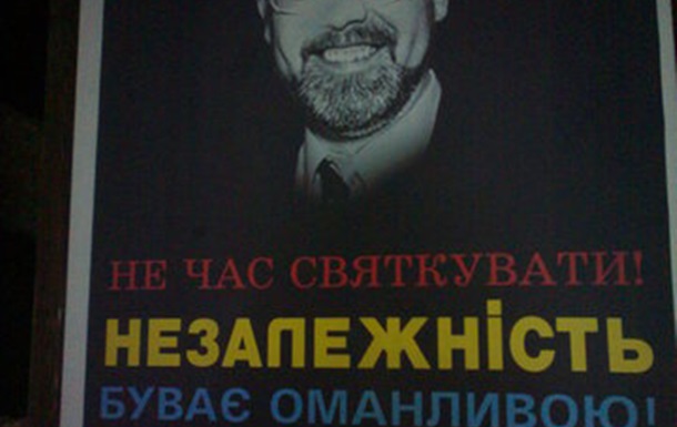 чому я вважаю ТАБАЧНИКА не просто  ВОРОГОМ України,але й свідомим цього  діячем 