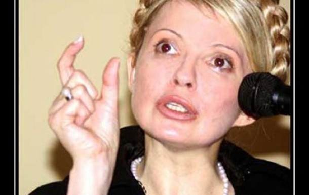 Что будет с оппозицией, когда выйдет Тимошенко?
