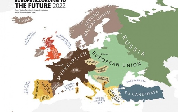 Украина в ЕС 2022 год.Будет ли сам ЕС.Будет ли Украина?