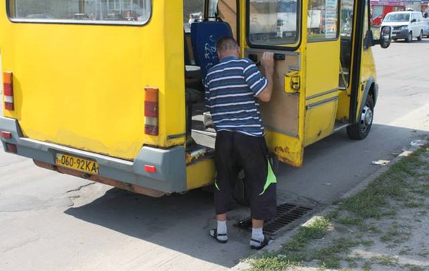 Водії «обписывают» Київ або куди сходити в туалет водіям автобусів