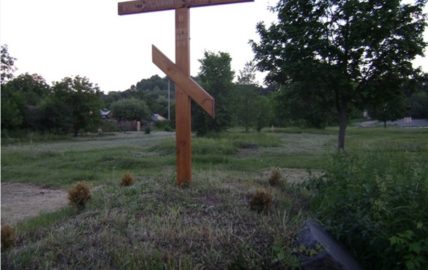 Поклонный крест с еврейского кладбища планируют перенести
