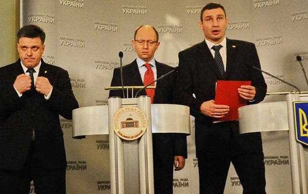 Лебедь, Щука и Рак боятся Януковича
