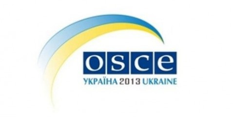 2013 – рік головування України в ОБСЄ