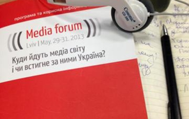 Lviv Media Forum – Львів надихнув не лише на робочу атмосферу