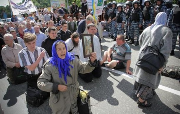 Киевский гей-парад: помощь или помеха?