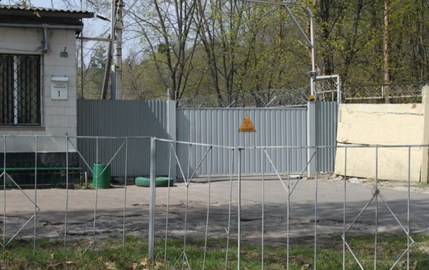 Ядерний могильник в Києві може «прокинутись»