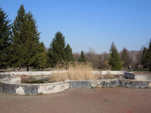Відновимо фонтан у Ювілейного парку