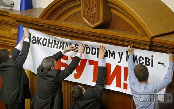 Выборы в Киеве как повод к протесту