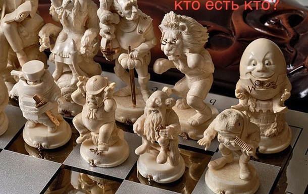 Игра в шахматы: Тягнибок, Кличко и Яценюк VS Ляшко, Луценко и Гацько