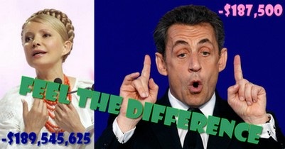 Чи краща Тимошенко за екс-президента Саркозі? - мабуть масштабами!