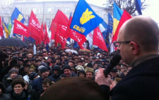 Браво Вінничани!