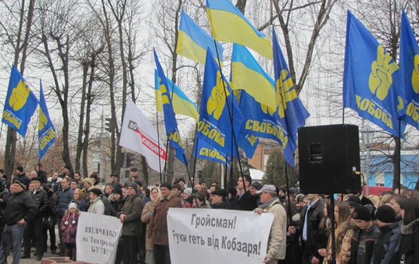 У Вінниці патріоти влаштували громадську обструкцію українофобу Гройсману