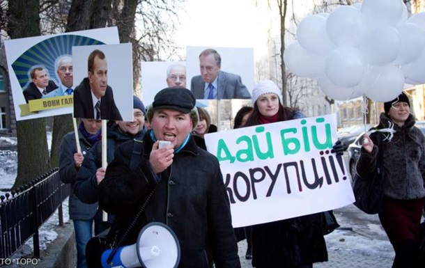 Громадськість показала обличчя тих, хто гальмує антикорупційні реформи в Україні