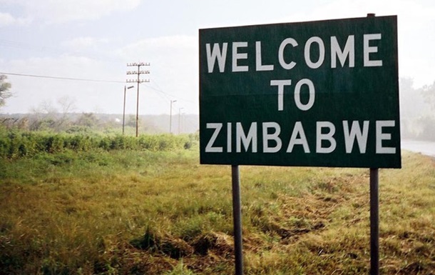 Welcome to Zimbabwe: В Африке найдены братья украинцев(часть 1)