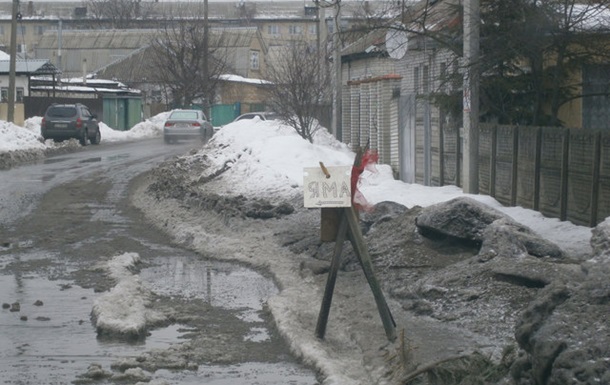 ЯМА – полювання на високопосадовців.