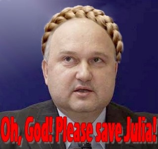 Екс-голова СБУ не визнав, що захищав Тимошенко?
