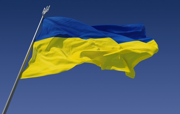 Украинская провинция,душа нашего народа
