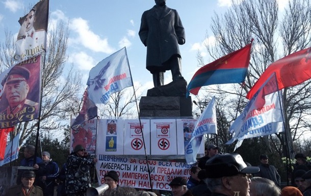 Молодежное Единство и ВО Свобода подрались в Одессе