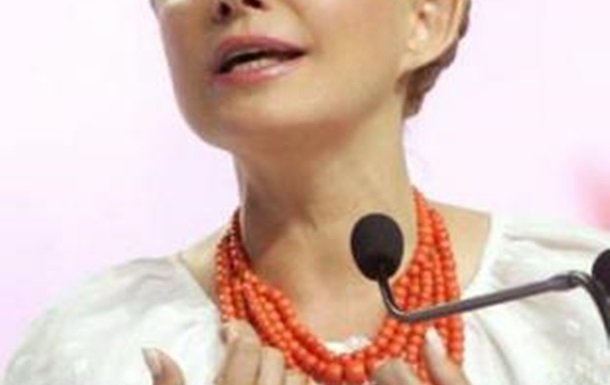 Игра  Доведи Тимошенко до суда . ГПУ ведет со счетом 1:0