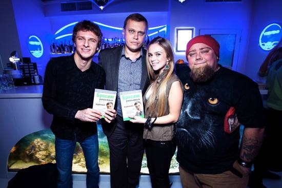 Алексей Коваль презентовал свою книгу в клубе “Indigo”
