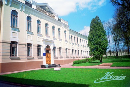 Діяльність культруно-освітніх центрів на території України.