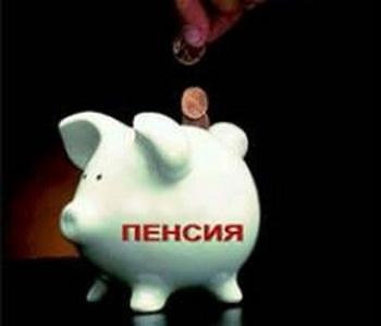 Анализ предвыборных обещаний, или почему украинцы должны копить себе на пенсию?