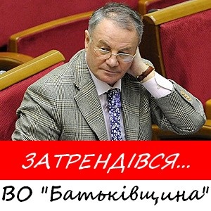 Фет-Фрумос, Москаль та Яворівський - національні румунські герої на Буковині?