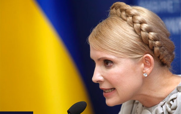 Тимошенко = Pussy Riot?