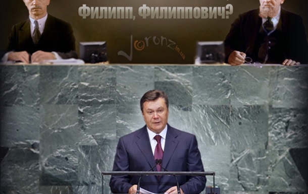 Ти казала: «У середу підем разом по череду»