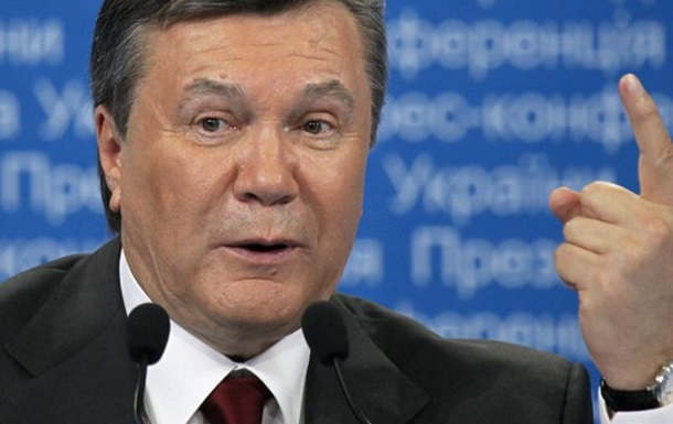 Пречудова новина для президента Януковича!