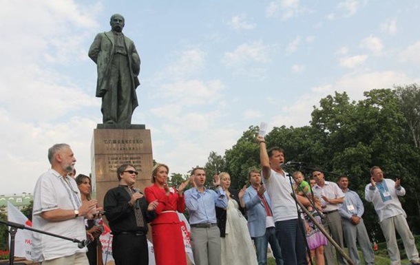 Мене намагались купити