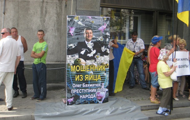 Мешканці Макарова протестують проти птахофабрик які забруднють екологію!