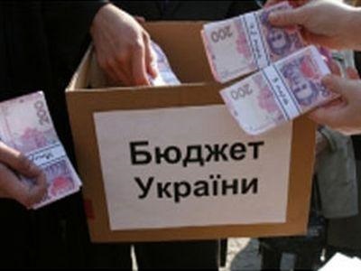 217 дней в году украинцы работают на «корыто» (бюджет)