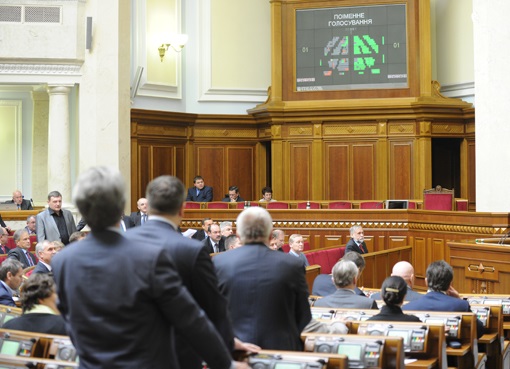 Депутаты ответили гомоактивистам:Пропаганда гомосексуализма является антигуманна