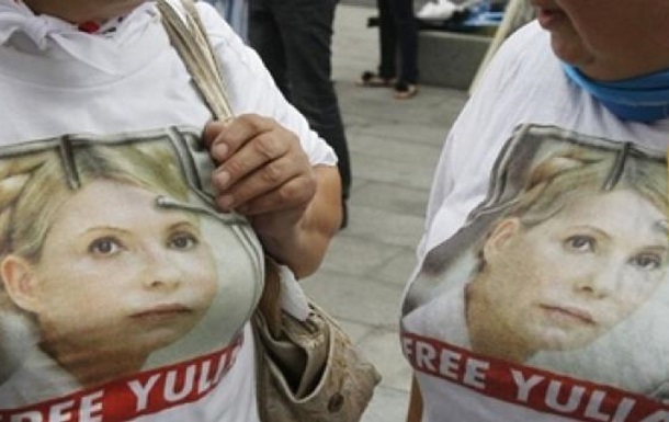 Что скрывает Тимошенко от избирателей?