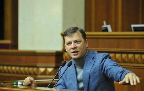 Гірке меню від Януковича (Частина перша)